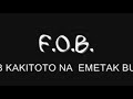 EBWE NE AM KAKITOTO