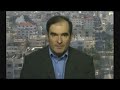 UN: \"Israel knew they were bombing a school\"