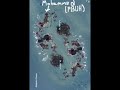 Imam Ali ,Soul of the Prophet Muhammed, Best Companion