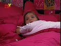 manu pprotege a mia de blas manu pprotege a mia de blas