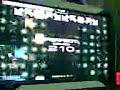 Chettos Jugando World Max Four You Full