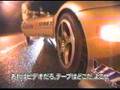 Smokey nagata VS U.K.police
