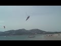 kite almanarre