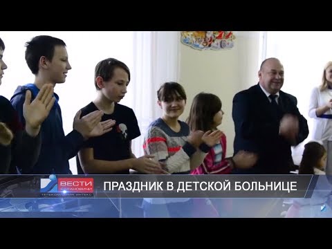 Вести Барановичи 28 декабря 2018.