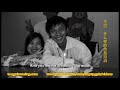 五月五 ， 换政府 505 Vote For Change