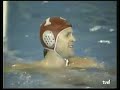 Craig Wilson Water polo Legends 80\ Craig Wilson Water polo Legends 80\