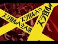 (MAD) [????????] ??????????