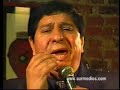 MIGUEL ANGEL HERRERA