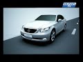 Car Test Lexus LS460 Car Test Lexus LS460