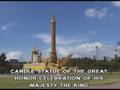 Tourist Attractions - Ubon Ratchathani