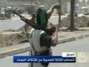 تقرير:إبراهيم صابر15-9-2007