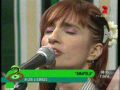 Hilda Lizarazu AMAPOLA Canal 7