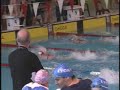 Championnat France FFSU 2008 relais 12 x 50 m NL mixte Championnat France FFSU 2008 relais 12 x 50 m NL mixte