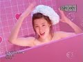 Aya Matsuura - Momoiro Kataomoi Aya Matsuura - Momoiro Kataomoi