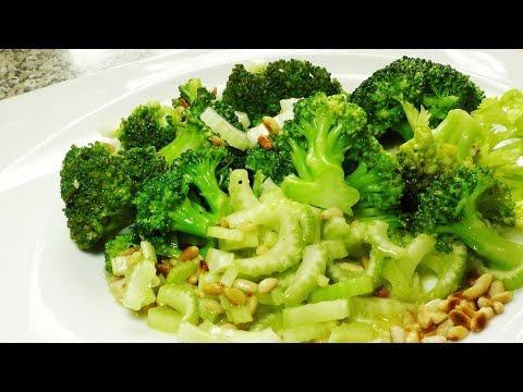 Салат из черешкового сельдерея рецепт с очень вкусный