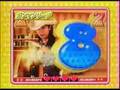 [pachinko] CR YELLOW CAB イエローキャブ