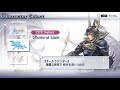 Dissidia \"Final Fantasy\" jap version Dissidia \"Final Fantasy\" jap version