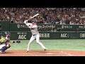 坂本 勇人 13号 ソロホームラン 2019年5月11日 巨人vsヤクルト