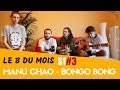 Manu Chao - Bongo Bong (Dub Silence cover)