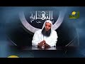islam   convert   christianity   yusuf  allah   jannat   asia   non   imam   iraq   mosque   islam   muslim   quran   azan   hajj   dubai   mecca   Qur'an   Qatar   abu   dhabi   saudiaustralian   wafa   sultan   ex-christian   jesus   athiests   islam   apologetics   radical quran   muhmmad   miracle   Christinity   Islam   star   Muslim   strange new   muslim   convert   mashallah   msulim   islam Islam   Darkness   Muslim   Quran   mohammed   million   africa   convert   revert   Embrace   journey   Jesus   Christ   truth   light   Christianity Islam   Islamic   Muslim   Muslims   terrorists   suicide   bombers   war   iraq   bush   zaytuna   hamza   yusuf   muhammad   funny allah   jannat   asia   non   imam   iraq   mosque   islam   muslim   quran   azan   hajj   dubai   mecca   Qur'an   Qatar   abu   dhabi   saudi   arabia   uae islam   allah   habib   ali   american   sad   muslim   convert   zaytuna   institute coptic   kopt   قبط   شنودة   بابا   مسيحية   مصر   جهاد   شهادة   قاهرة   كنيسة   zakaria   botros   القمص   زكريا   بطرس  islam   france   uk   الشيخ   ireland   arab   maroc   canada   spain   lebanon   egypt   belgique   allah   peace   jews   isreal   bbc   cnn مسيحي   مصري   coptic   christian   egyptian   egypt   revert   convert   islam   muslim   ummah   arab Coptic Christian revert to Islam - مسيحي مصري يعلن إسلامه  god   jesus   died   islam   يسوع   عيسى   اسلام   المسيح   أقباط   قبط   مسيحيين   مصر   مسيحيمحمد حسان حسين يعقوب ابو اسحاق الحويني محمود المصري سالم أبو الفتوح قناة الناس فيديو سلفي سنه كليب اسلامي خالد الراشد محمد حسان الخليجيه أغنيه فيديو كليب هدف islam muslimجهاد حماس الأقصى كتائب القسام القدس فلسطين العراق أفغانستان الله أكبر jihad gihad palestine israel الجهادQur'an Quran Yaseen Yasin Amazing Recitation Young Boy Child Surah Islam Muslim Qiraat Beautiful Reciting Little Kid قناة الرحمه افتتاح سلفي محمد حسان حسين يعقوب قصيدة صوت صفير البلبلي للطفل مسلم سعيد islam muslim kid اسلام مسلم يهودي convert revert تحول نصراني سابق هندوسي ex-muslim christian نصارى قبطي قبط الله اسلم Qur'an   Quran   Yaseen   Yasin   Amazing   Recitation   Young   Boy   Child   Surah   Islam   Muslim   Qiraat   Beautiful   Reciting   Little   Kid  islam   allah   quran   mishary   al   el   shia   shiite   sunni   muslim   sura   surah   qari   kid   prophet   mohammed   dua   muhammed   prayer   child sex allah   jannat   asia   non   imam   iraq   mosque   islam   muslim   quran   azan   hajj   dubai   mecca   Qur'an   Qatar   abu   dhabi   saudi   arabia   uae Mehdi   mahdi   dajjal   antichrist   christ   jesus   ufo   Messiah   saucer   ufos   deccal   anti-christ   islam   alien   aliens   nasa   jinn Ayetel   Kürsi   islam   müslüman   dua   yasin   kuran   quran   k?ble   namaz   kabe   cami   teravi   dini   mp3   cep   bedava   oruç   bayram   ramazanدروس وخطبمحمد حسان حسين يعقوب ابو اسحاق الحويني محمود المصري سالم أبو الفتوح قناة الناس فيديو سلفي سنه كليب اسلامي  محمد حسان الخليجيه أغنيه فيديو كليب هدفمحمد حسان حسين يعقوب ابو اسحاق الحويني محمود المصري سالم أبو الفتوح قناة الناس فيديو سلفي سنه كليب اسلامي نبيل العوضي Sالقرآن الكريمالقرآن الكريم قرءان مشاري العفاسي العجمي السديس الشريم mecca Bea المعيقلي mishary Qur'an quran surah Reciting Recitation