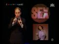 sexo para sordos ...mirar la traductora