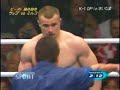 Cro Cop vs Bob Sapp Cro Cop vs Bob Sapp