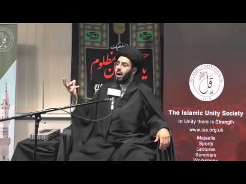 The Soul of Prophet Mohammad - Night 20