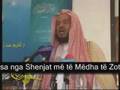 Suretu En Nexhm - Ylli. Këndon Al Muhisni