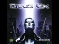 Deus Ex - DuClare Chateau