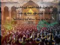السلام عليكم حاب اقدملكم مجموعة من النواعي للرادود الطفل محمد باقر العلوي