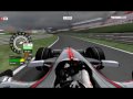 Alonso F1 2007 onboard lap Interlagos