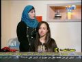 ساسو خبيره التجميل وحلقه عن الكيراتين