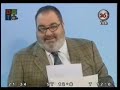 Programa despues de todo (ddt) - jorge lanata - mineria pascua lama (13-05-09) - parte 1/5