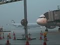 Red Alert- HKIA. Red Alert- HKIA.