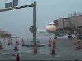 Red Alert- HKIA.