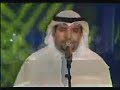 نشيد عجيب أمر من يسعى