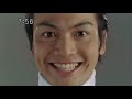 Engine Sentai Go-Onger Ending 5