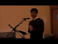 Dr. Peter T. Cha on Social Justice - part 1 of 4