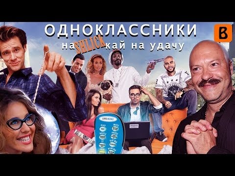 Фильмы онлайн бесплатно в хорошем качестве без регистрации