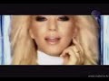Emilia - "Kogato vsicho svurshi"