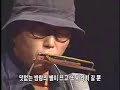 kim doo soo - bohemian kim doo soo - bohemian
