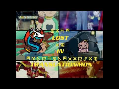 [Digimon Podcast] LiT Episode 83 - I choo, choo, choose you