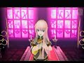 [Project-DIVA]　巡音ルカ　『Beautiful』