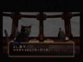 videos de Devil Summoner: Kuzunoha Raidou tai Abaddon Ou - Raidou vs Mara
