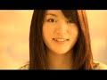 ふたりの歌 / et king