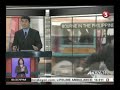 Trailer ng he Bourne Legacy na may eksenang kinunan sa Pilipinas, inilabas na