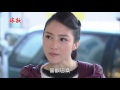 嫁妝 第316集 Dowry Ep316