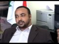 President Murad - Advice to the Youth