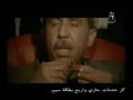 Mustapha bilahoudoud BOUSFER Oran by Miloud MAHI MOUSSA