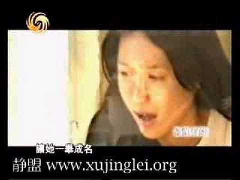 鲁豫有约-徐静蕾 4